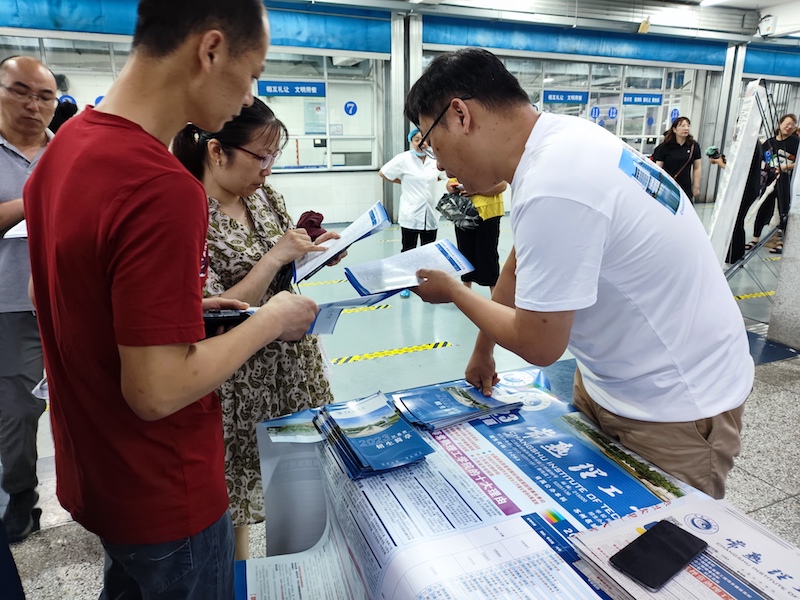 202306251687664405169700.jpg “5521687664428_.pic_hd”的副本.jpg