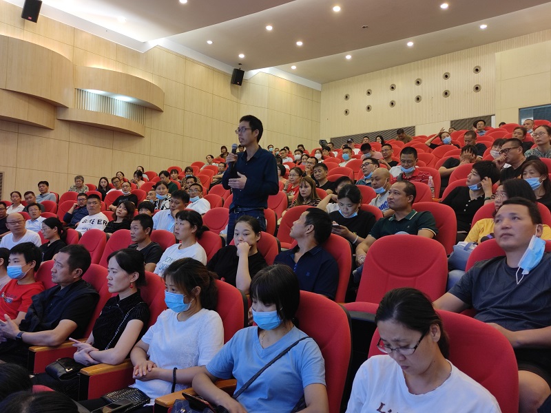 202009141600030555809373.jpg 家长会2.JPG
