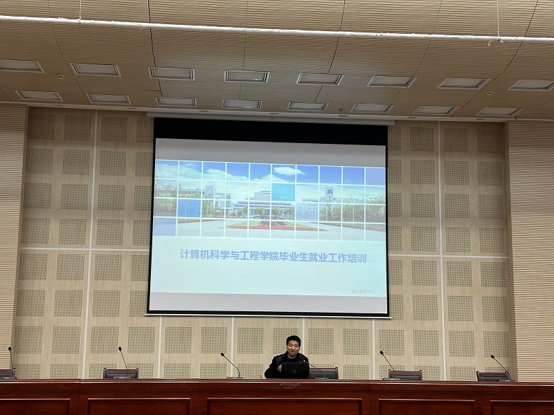 202312111702262856430826.jpg 图片1.jpg