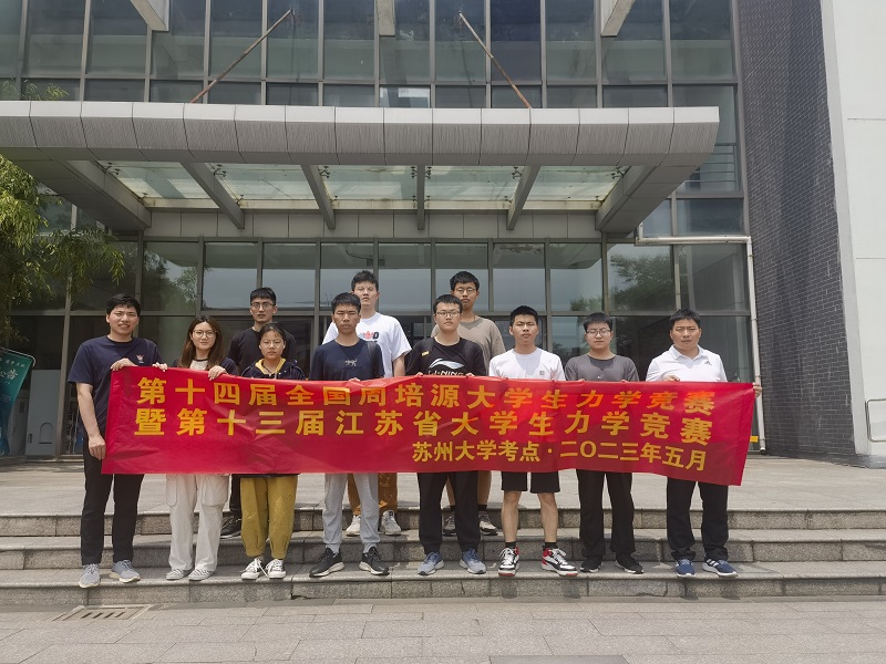 202307311690769700121683.jpg 微信图片_20230728084333.jpg