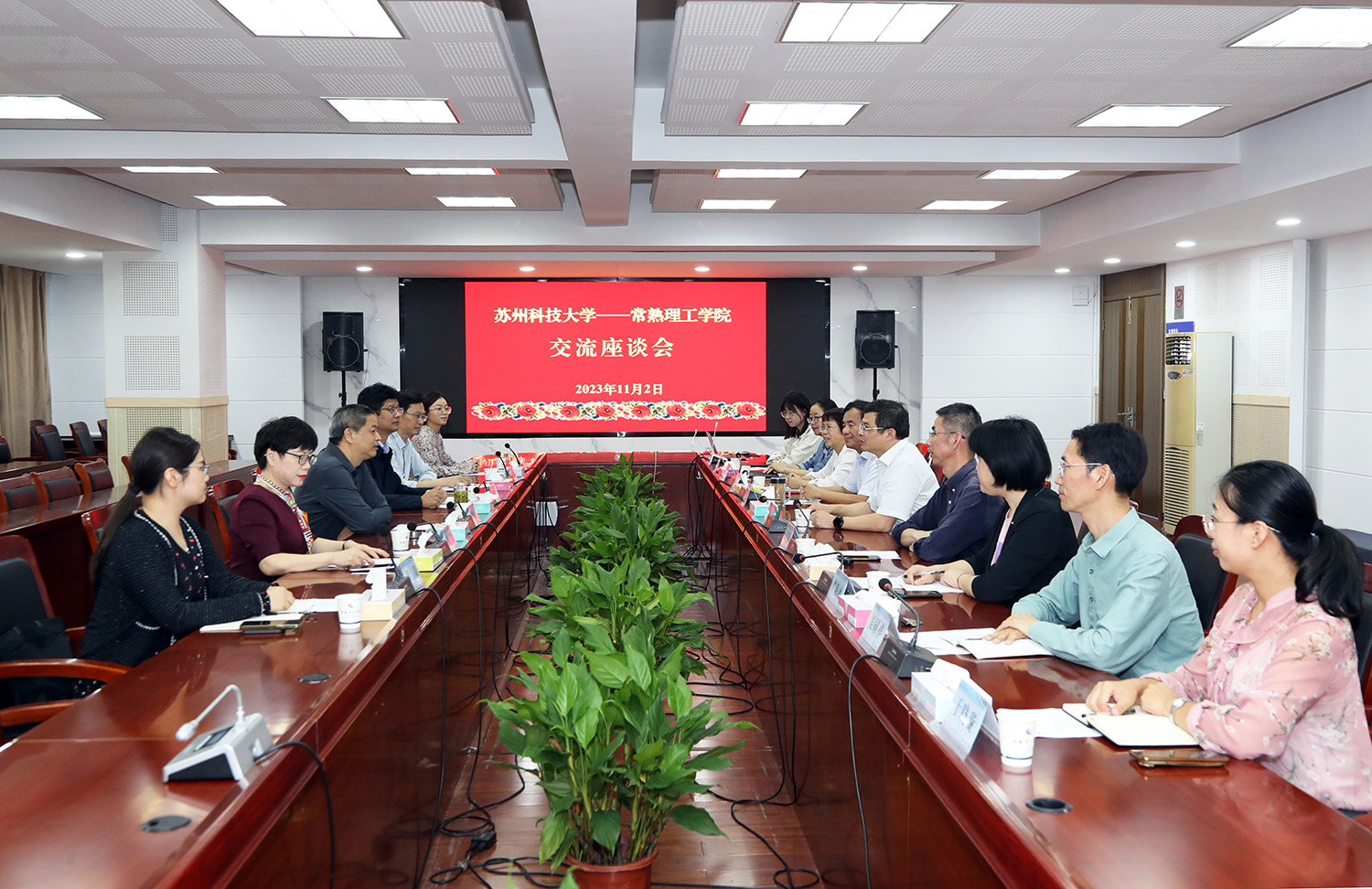 会场.JPG