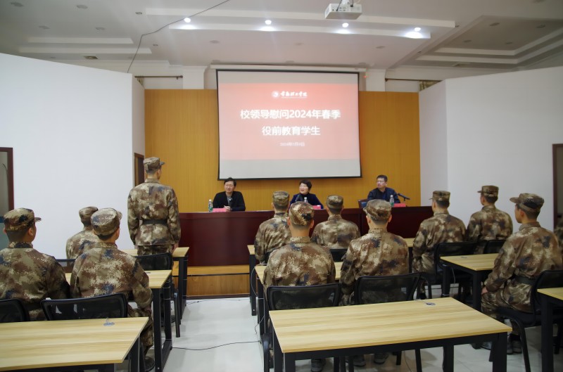 会场.jpg