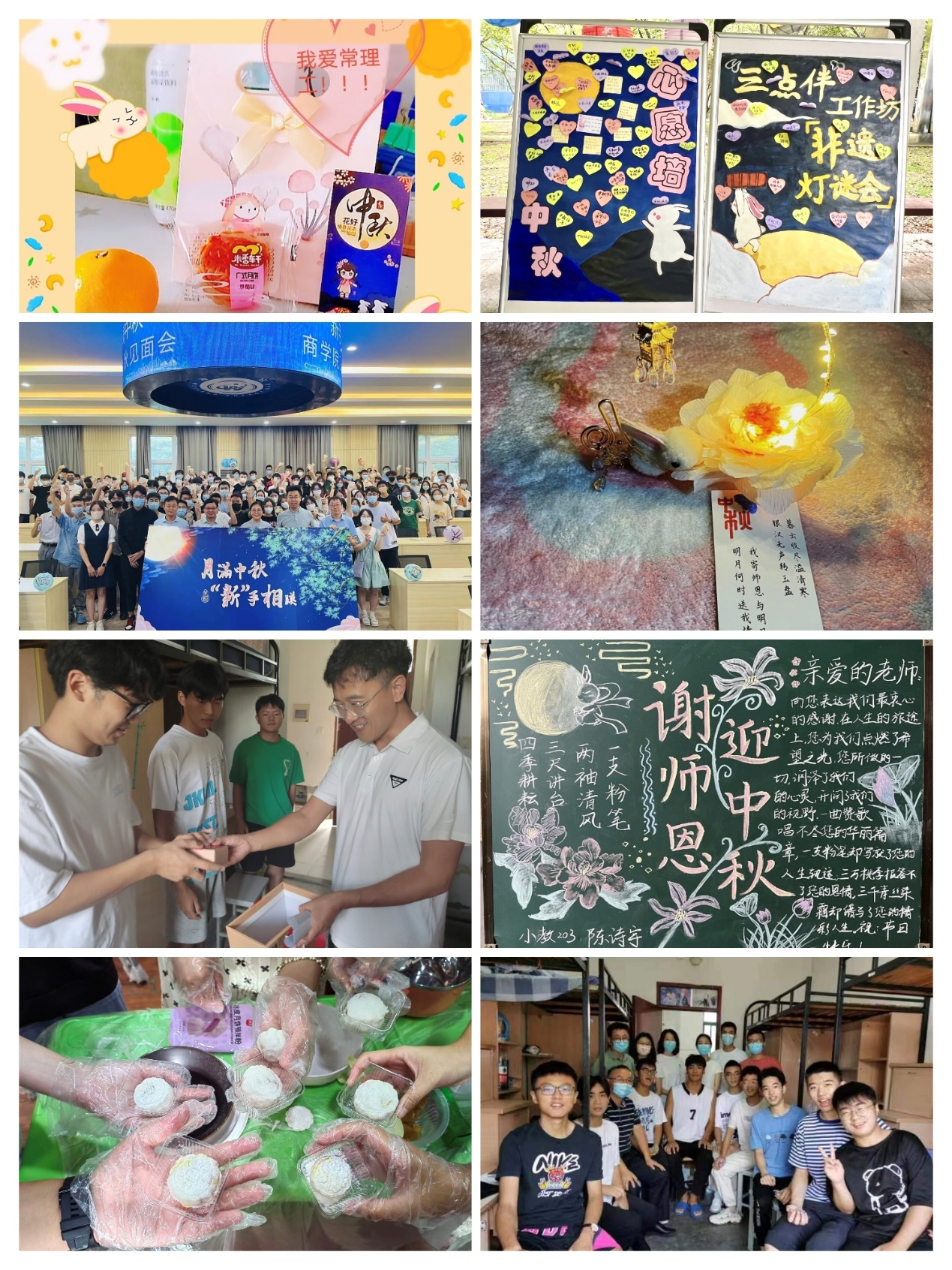 202209121662982800377465.png 图片1.png