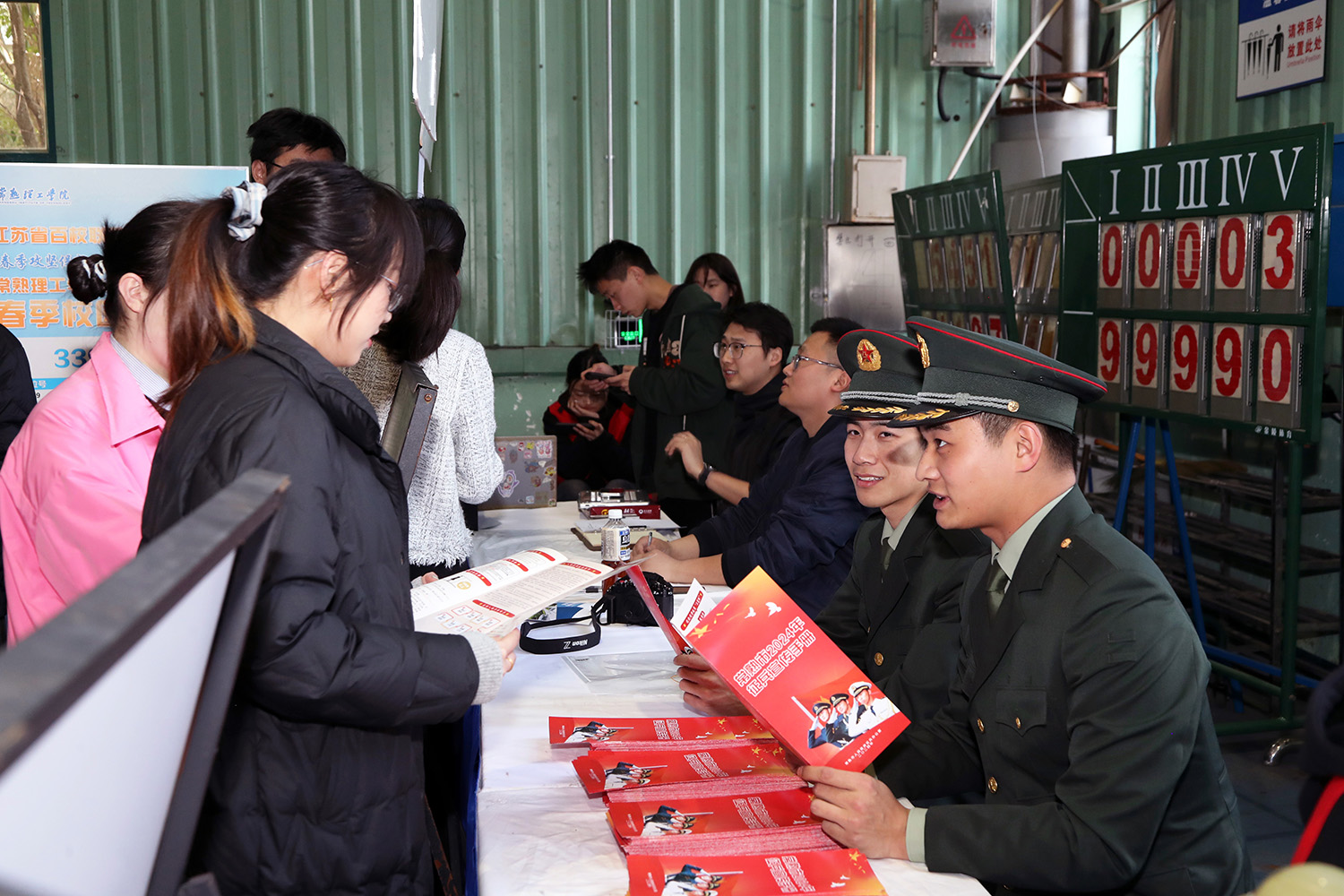 征兵.JPG
