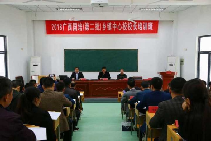 广西.jpg
