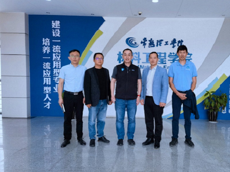 202305251685018076439029.jpg 微信图片_20230525161403.jpg