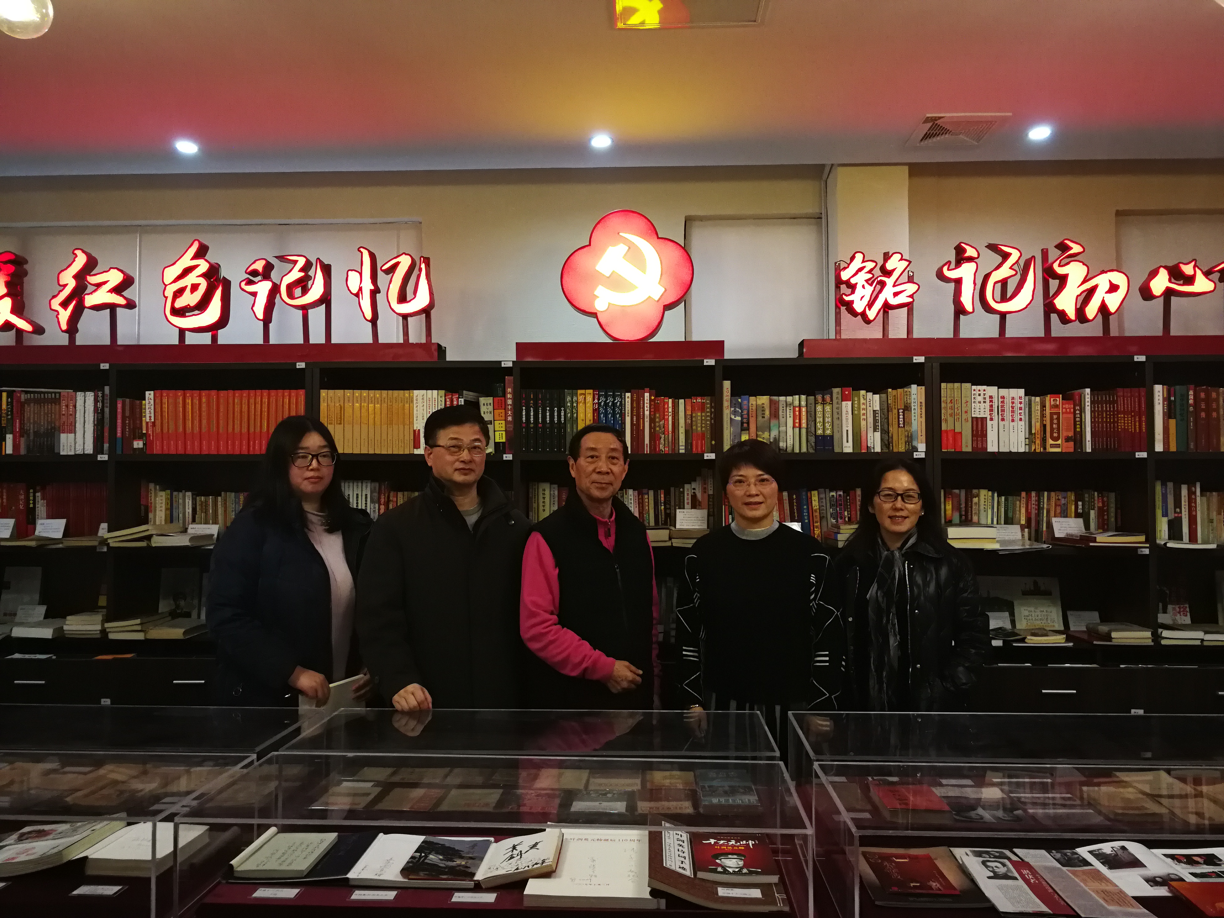 202012041607074011935954.jpg 微信图片_20201204172644.jpg