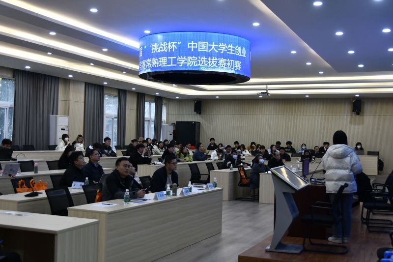 202312191702948574950650.jpg _DSC8500_看图王.jpg