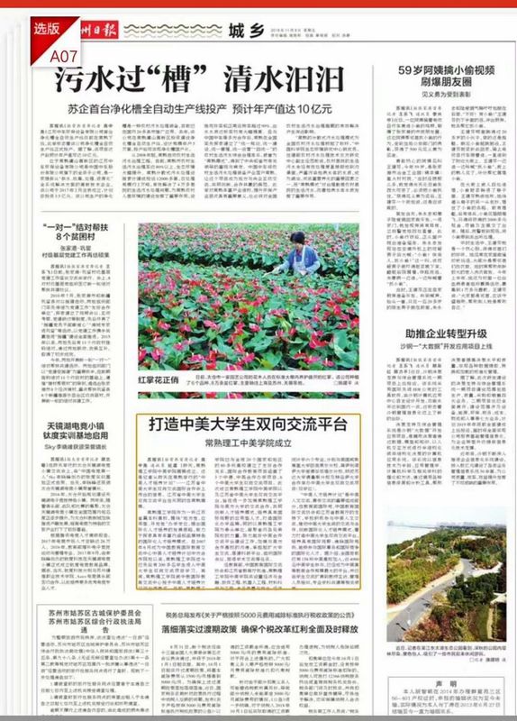 微信图片_20181111215103.jpg