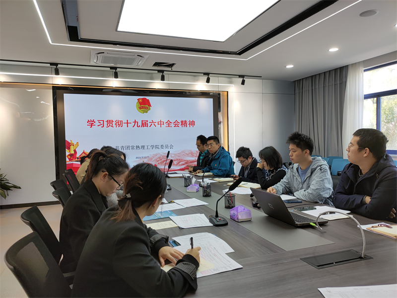 P11118-101014.jpg