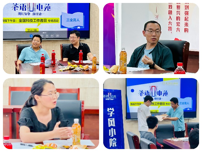 202305311685497409883957.jpg 图片1.jpg