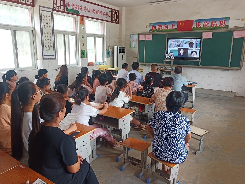 202008041596472007566746.jpg 听讲1111.jpg