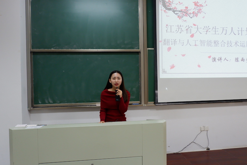 DSCF2740.JPG