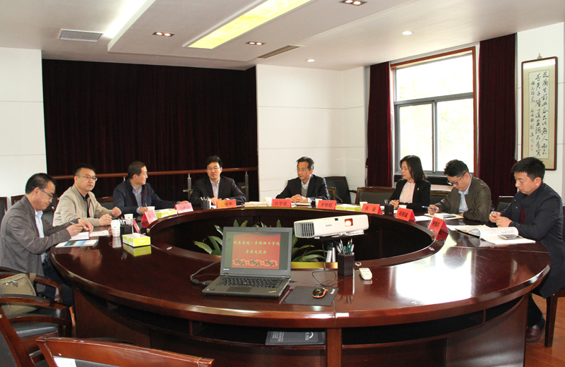 会议现场.jpg