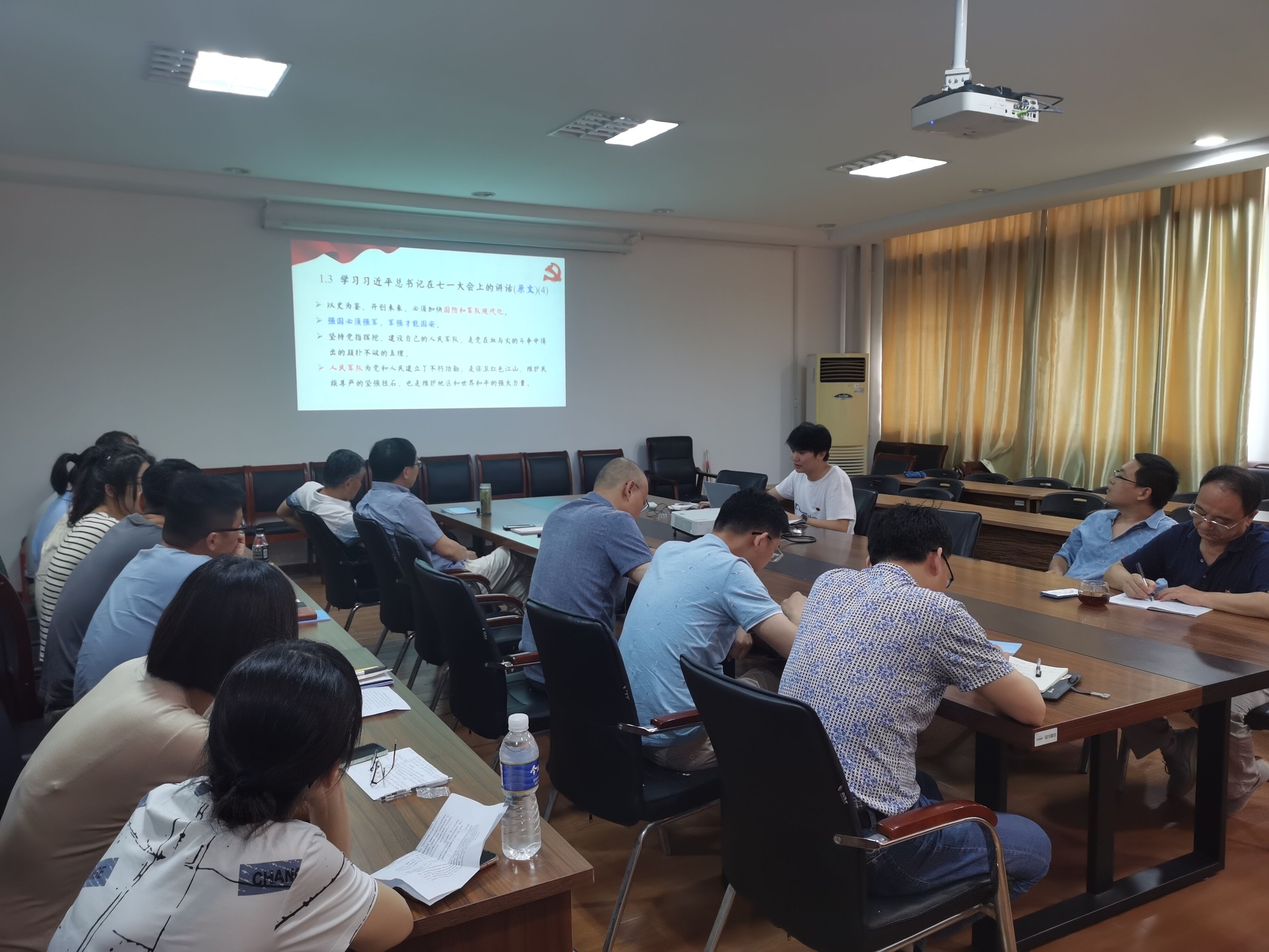 202107081625732019576002.jpg 生物教工组织会1.jpg