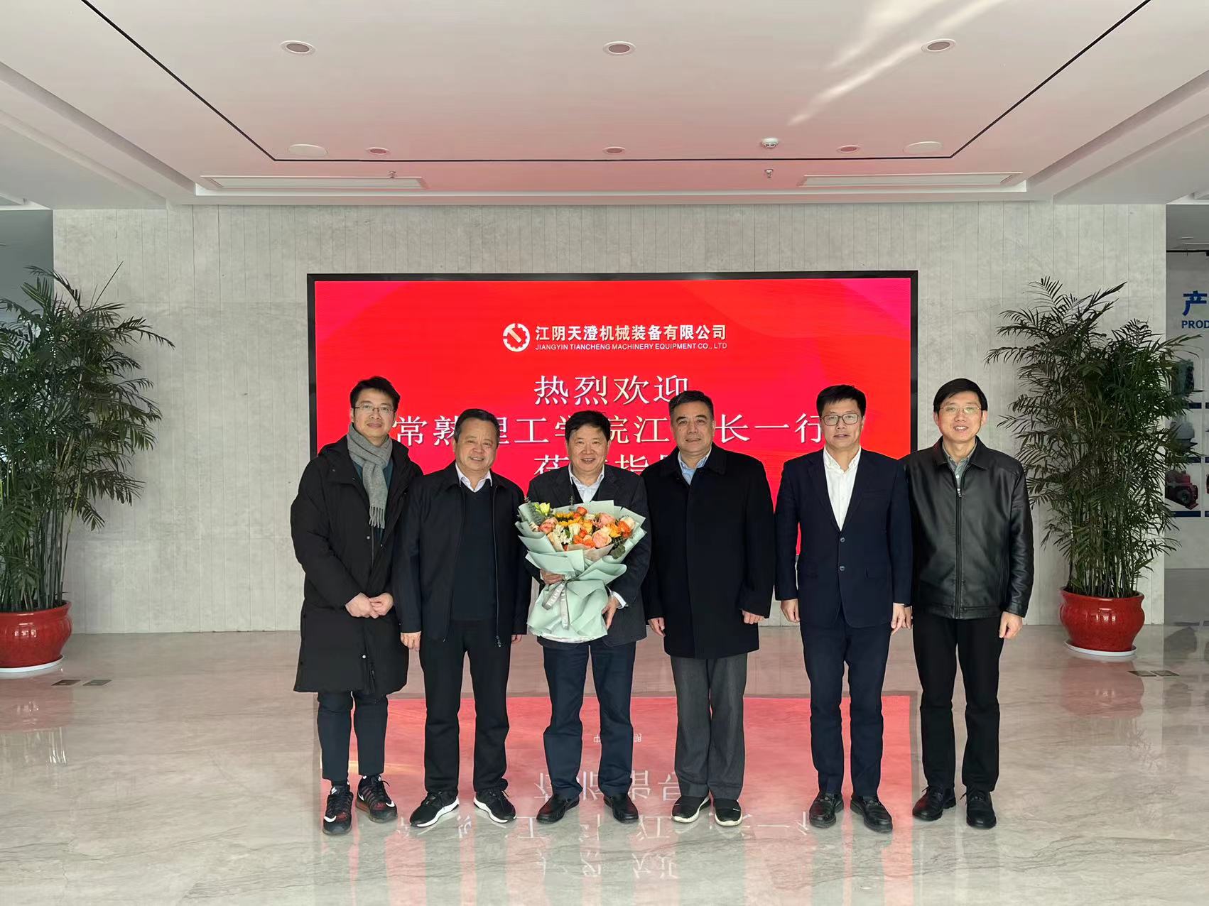 202201231642906051460723.jpg 天澄装备2.jpg