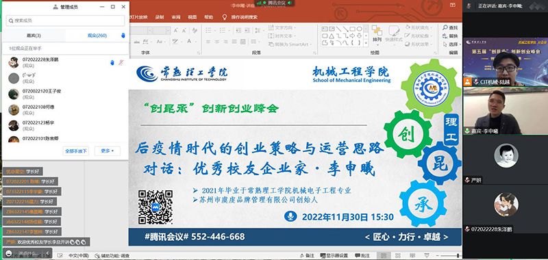 89]}(4S~_}4I{_NW{XU%7OT.jpg