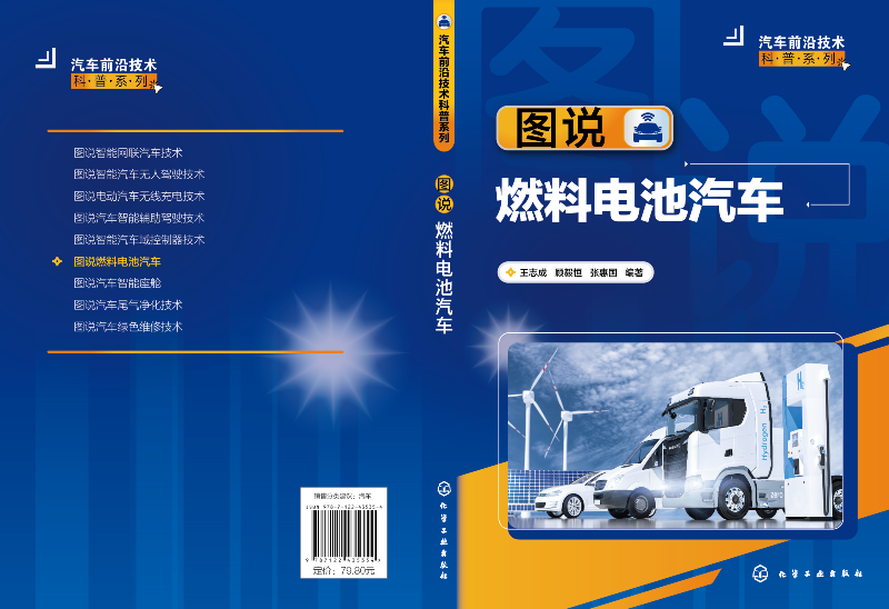 202312211703127333804065.png 微信图片_20231221105108.png