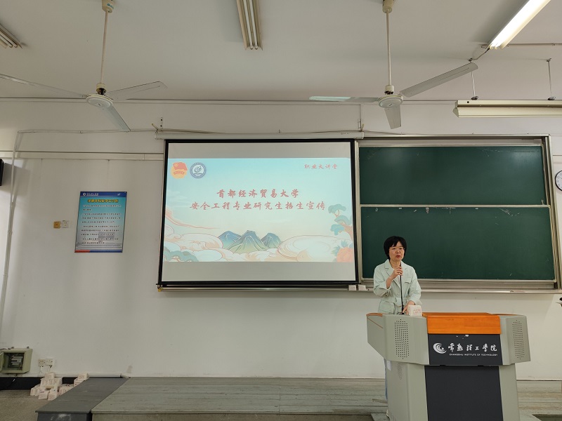 QQ图片20230526155241.jpg