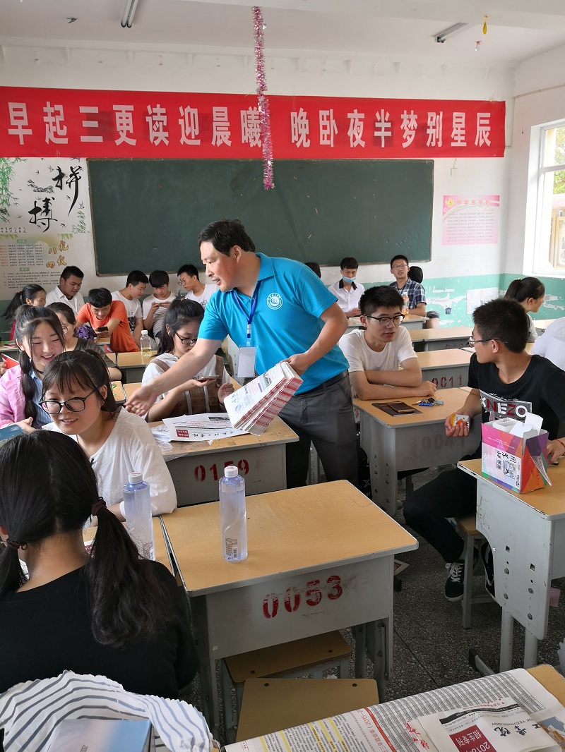 泗洪新星中学.jpg
