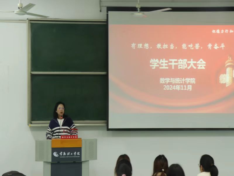 202411201732115728497803.jpg 微信图片_20241120231518.jpg