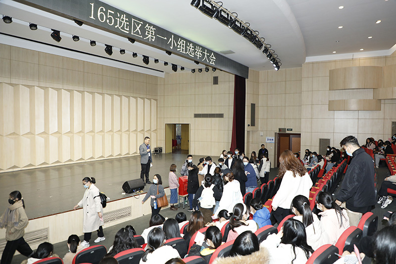 202112091639016553735348.jpg 师范学院学生投票.JPG