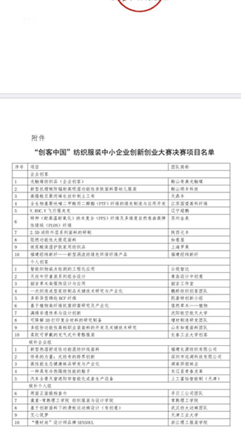 微信图片_20200829142029_副本.jpg