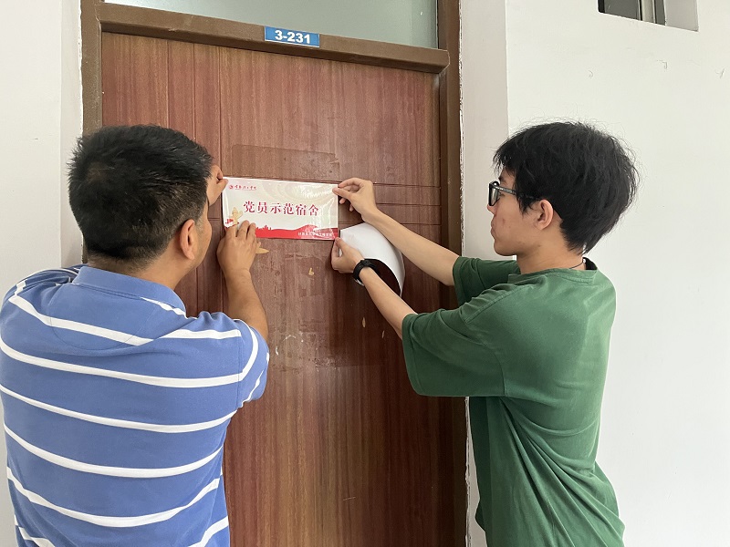 202305181684410078252551.jpg QQ图片20230518193839.jpg