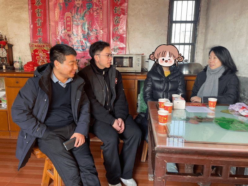 202501191737282526435666.png 图片1.png
