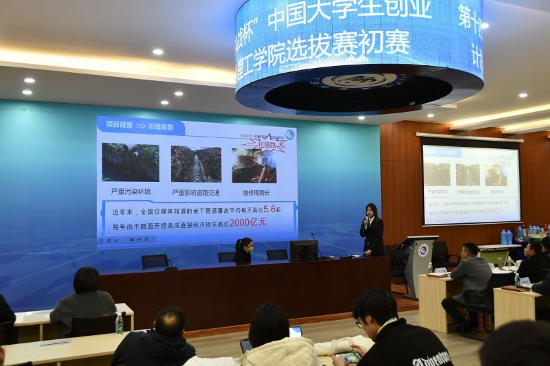 202312191702948593129696.jpg _DSC8492_看图王.jpg