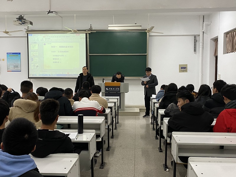 202103081615212012118197.jpg 材料学院领导检查新学期第一堂课.jpg