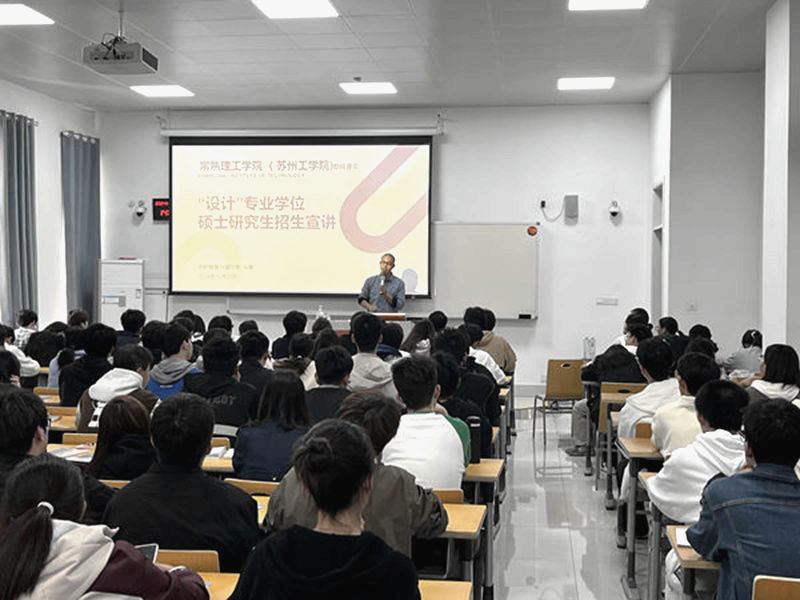 202410311730353963176008.jpg 无锡学院.jpg