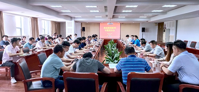 psc.jpg