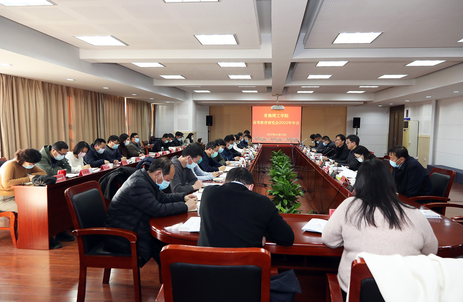 202212151671092732640248.jpg 会场备用.JPG