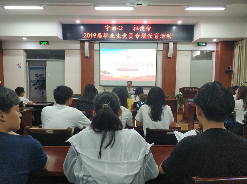 QQ图片20190626195800_副本.jpg
