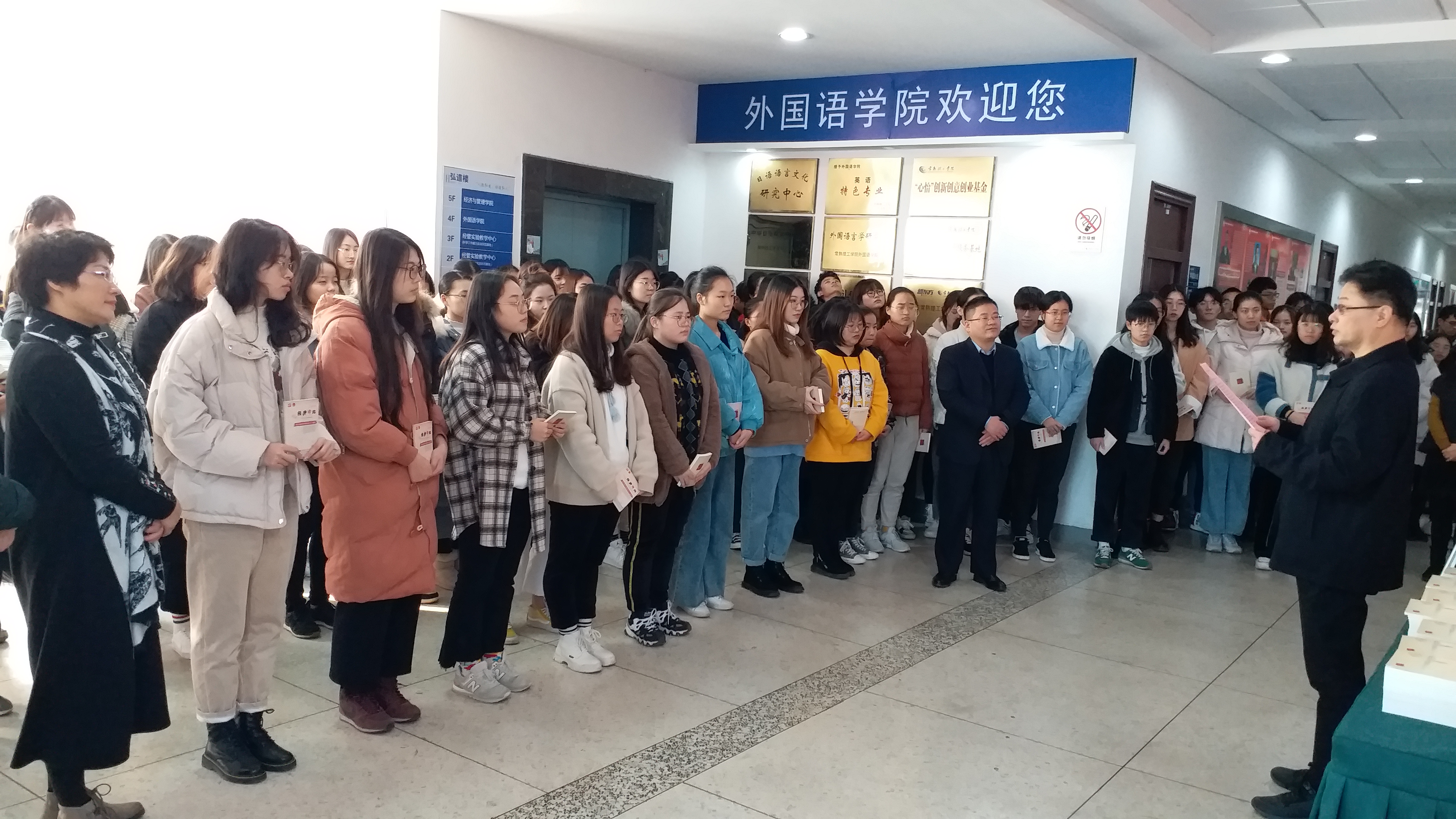 201912111576039697522984.jpg 6活动现场2.jpg