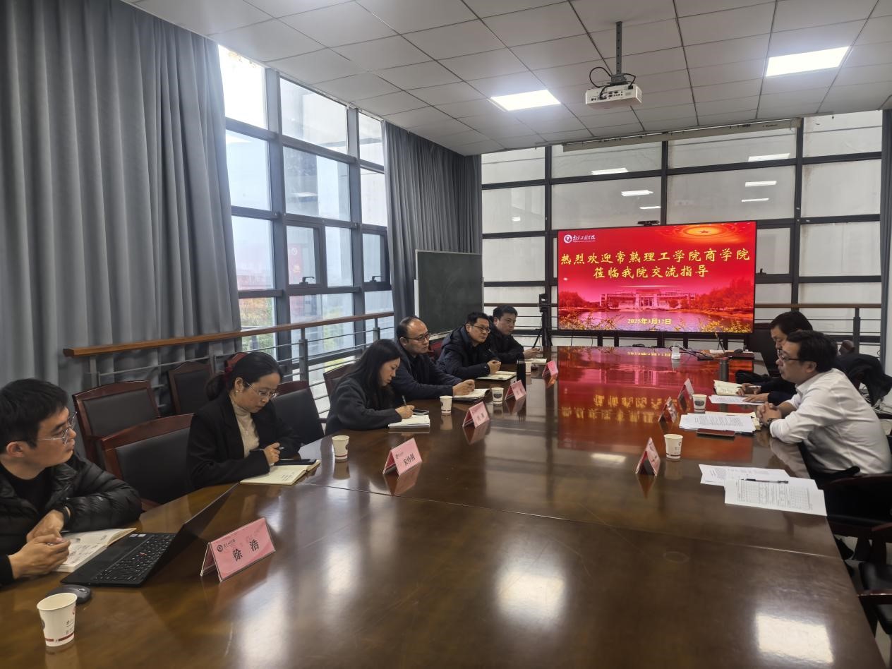 202503201742433675169823.jpg 图片1.jpg