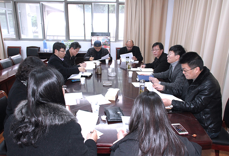 会议现场2.jpg