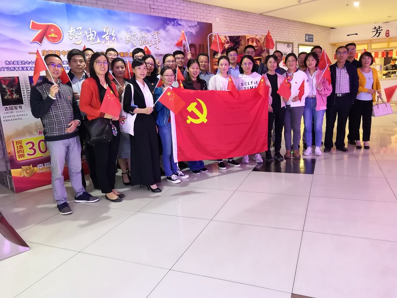 QQ图片20191017092627.jpg