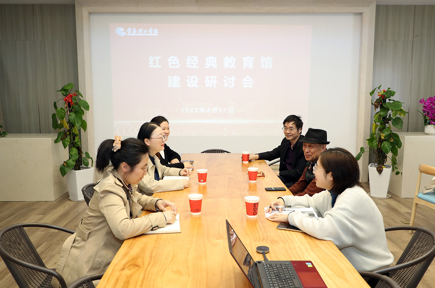 会场.JPG