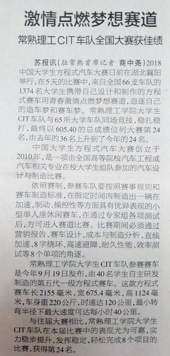 201810231540260828601107.jpg QQ图片20181023101056.jpg