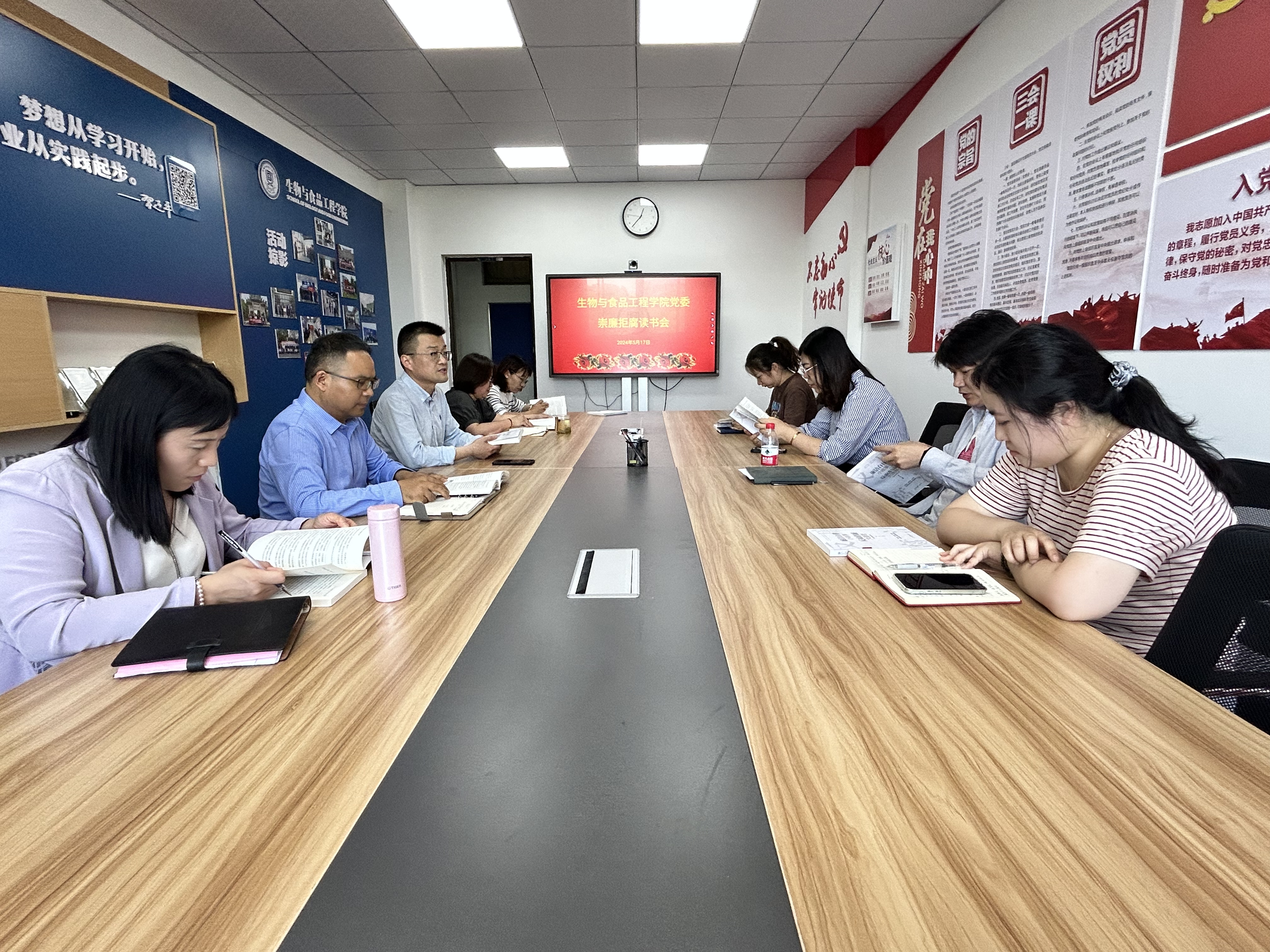 202405171715953003432882.jpg QQ图片20240517213557.jpg