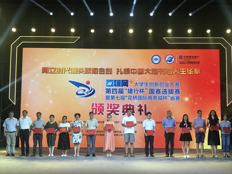 QQ图片20180724091232.jpg