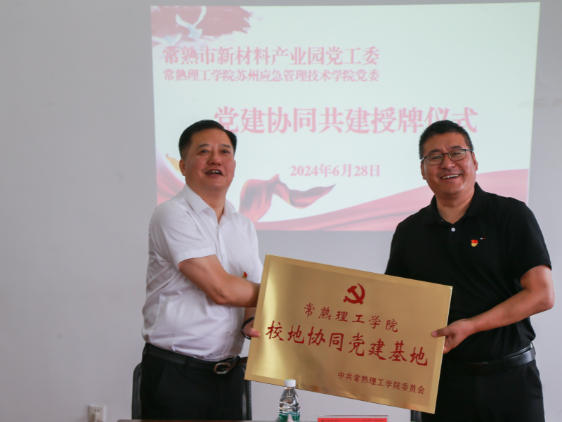202407011719833634833242.png 微信图片_20240701192028_副本.png