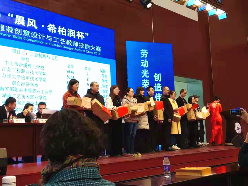 202001021577962398945960.jpg 微信图片_20200102104534_副本.jpg
