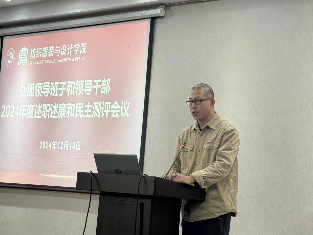 202412191734603477846942.png 图片6.png
