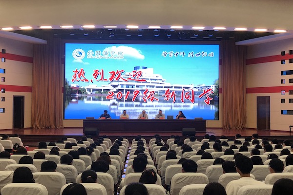 201909051567668360902549.jpg C22163553BFE95C9B468B2E31759B51B的副本.jpg