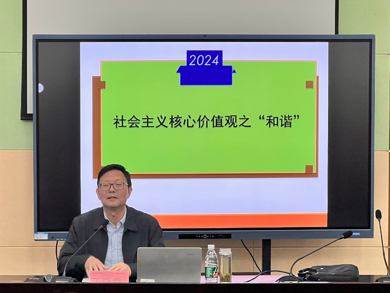 202411081730995537889989.jpg 202411081730995537889989.jpg
