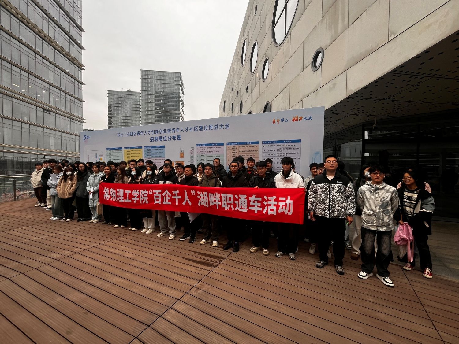 微信图片_20250320084437.jpg