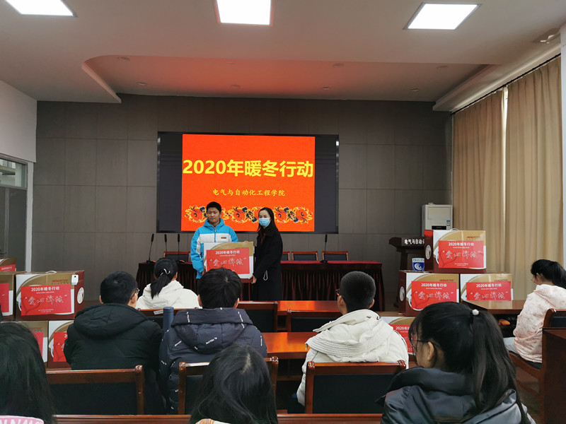 202012111607670849186135.jpg QQ图片20201211133743_副本.jpg